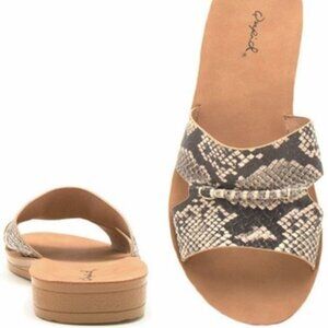 Qupid Flex Snake Print Slide Sandals | Neutral Strap Comfort Slides